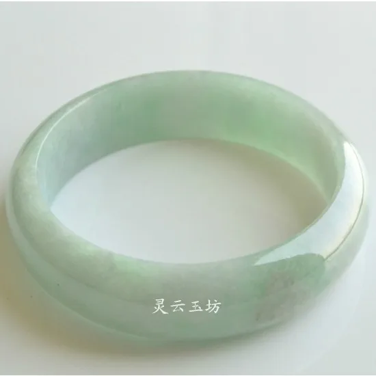 

Natural Bangles,;Light Green With Flower,Birthday Present,Women's Festival,Take owner good luck.Free Shipping
