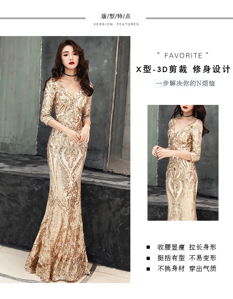 2019 Sundress Sequin dress party Women Half Sleeve V neck Sexy annual meeting banquet Long Dress Party Dress robe femme (19)