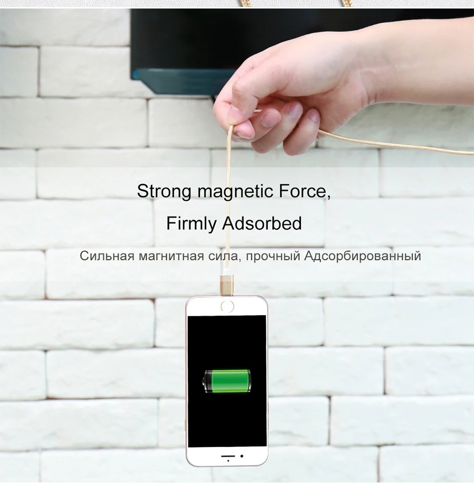 Magnetic USB Cable Upgraded 1 Line 2 USB For iPhone 7 6 6S Plus 5 5S SE Cables Micro USB (12)
