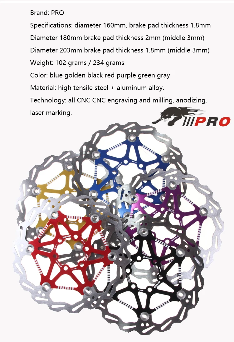 Велосипедный дисковый тормозной ротор MTB ультра-светильник плавающие дисковые роторы 160/180/203 мм IIIPRO тормозных колодок поплавок роторов шесть велосипедные Болты части
