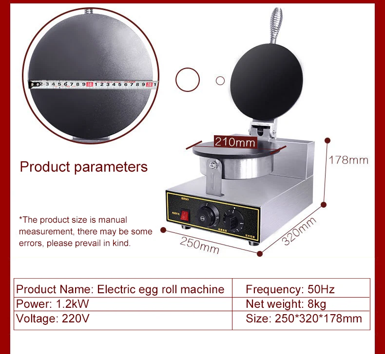 DMWD 110 V/220 V Электрический конус для мороженого Производитель Рожков Противень Машина креповая Хрустящая Яичная рулон Бейкер вафельные формы для выпечки EU US plug