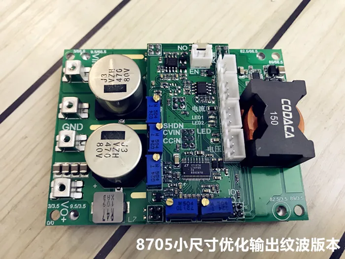 

DC-DC Automatic Lifting Power Supply LT8705 Solar MPPT Charging 0.5-20A/3-75V