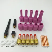 Хороший костюм 26 шт. TIG комплект длинные газовые линзы и длинная алюминиевая чашка подходит TIG сварочный фонарь PTA DB SR WP 17 18 26 серии