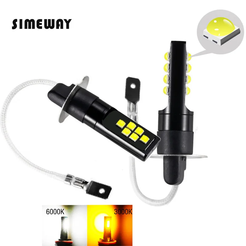 

2Pcs car H3 H8 Led fog light H1 H4 H7 HB3 9005 h16 Bulb H27W 881 h11 12SMD 3030 3000k Yellow 6000K white Auto Leds Light DC 12V
