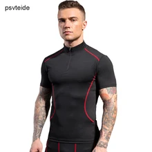 Мужская куртка для бега на молнии, Спортивная мужская куртка, спортивное пальто для фитнеса с коротким рукавом, облегающие толстовки, мужские куртки для тренировок в тренажерном зале