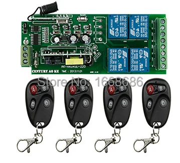 2015 NEW AC85V~250V 110V 220V RF 4CH 1000M Wide Voltage Multi-Function Wireless Remote Control Switch System | Обустройство дома