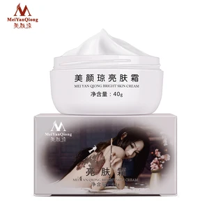 40g MeiYanQiong Strong Effects Powerful Whitening Freckle Cream Remove