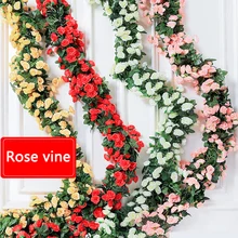 Искусственный цветок ротанговая роза лоза водопровод Лофт цветок лоза кондиционер украшение 1 шт. имитация лозы