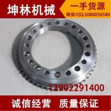 Като HD1250-7 экскаватор ходьба передач плиты 10 отверстий 56 зубов