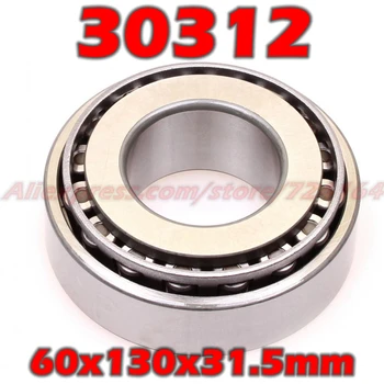 

60x130x31.5 mm Tapered Roller Bearings 30312 7312E HR30312J 30312JR 30312A E30312J 30312VC12 30312U 30312E 60*130*31.5