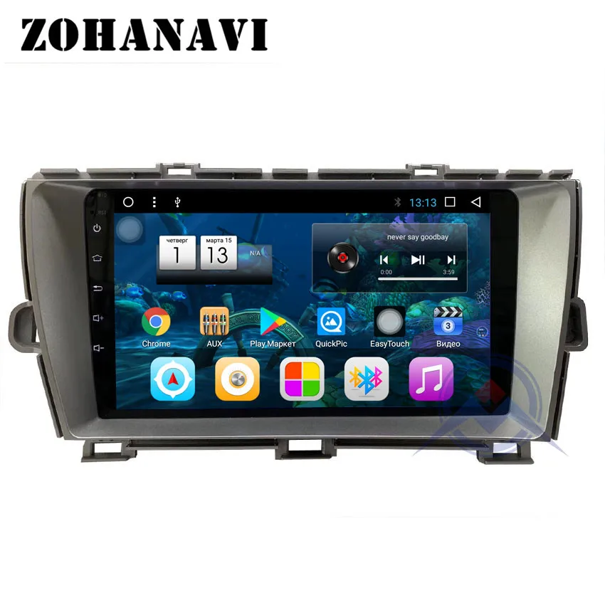 ZOHANAVI 9 дюймов Android 0 Octacore автомобильный DVD для Toyota Prius радио gps навигации 2009 2010 2011 2012