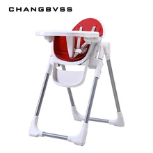 Детский стульчик для кормления с изображением слона детский стульчик для ужина подходит для детей 6 месяцев-4 лет