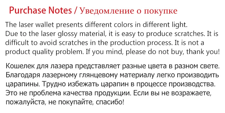 Новинка, женские маленькие кошельки, лазерный голографический кошелек, женский складной держатель для карт, Дамский короткий кошелек, портмоне Carteira Portfel