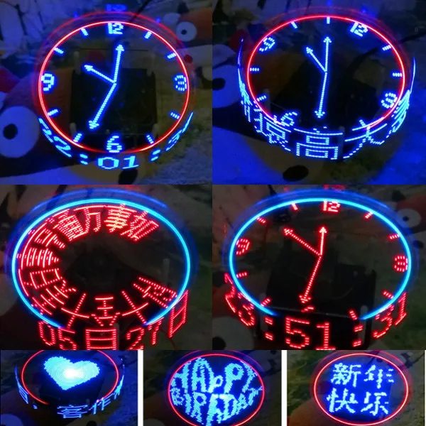 

DIY Rotating LED Kit POV Soldering Training Kit Upgraded Version