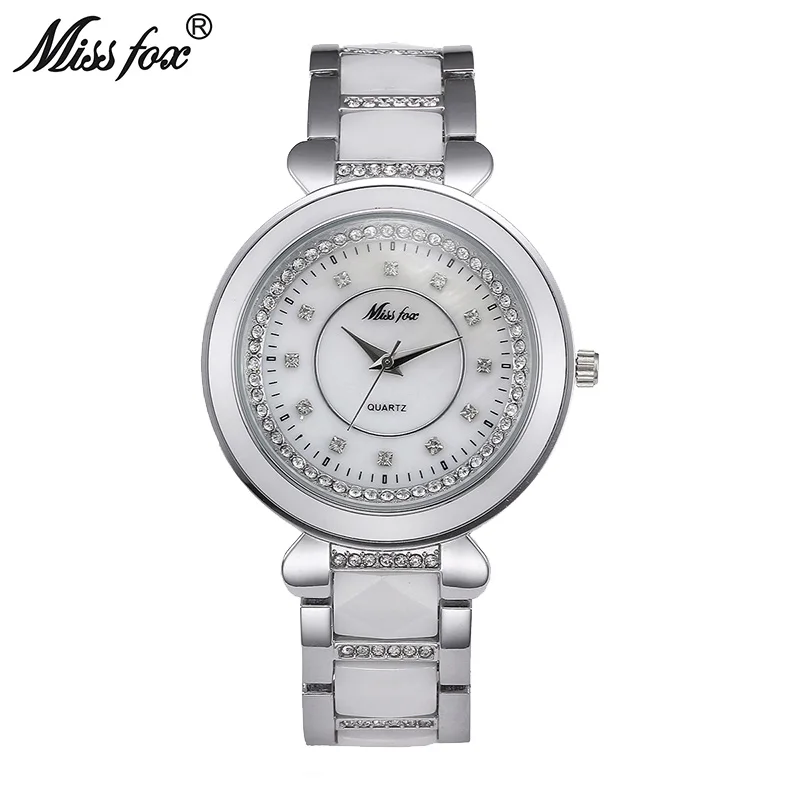 White fox boutique coupon code