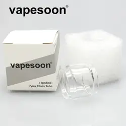 3 шт. VapeSoon Pyrex замена пузыря Выпуклое стекло трубки ForFreemax Fireluke 2 танк распылитель Быстрая доставка