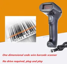 wholesale laser wired 1D barcode scanner barcode reader bar code reader handheld USB Cable for Supermarket for POS Plug and play