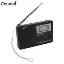 Портативный HRD-106 FM AM радио цифровой дисплей стерео радио mw и SW FM мульти диапазоновый приемник HRD-106 черный FM стерео удовольствие