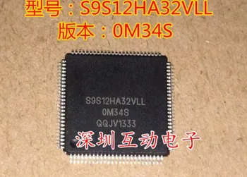 

Module S9S12HA32CLL CS4385-CQZ MC9S08AC60CPUE 1M58Y R2S11002AFT TMS320C6745CPTP3 SAK-C167SR-LM S9S08DZ96F2MLH 1PCS-10PCS
