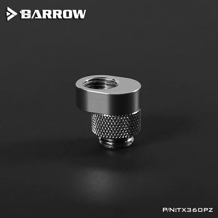 Barrow TX360PZ 360 градусов Поворотный офсетный фитинг G1/4 6 мм штекер гнездо удлинитель