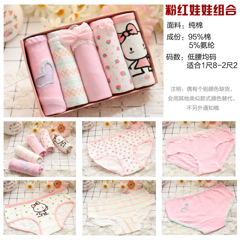 KC6A1468- pink doll 