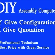 Горячая Diy хост-компьютер, сервер, совместимые компьютеры, домашний офис Собранный настольный мини-ПК, Xeon сервер