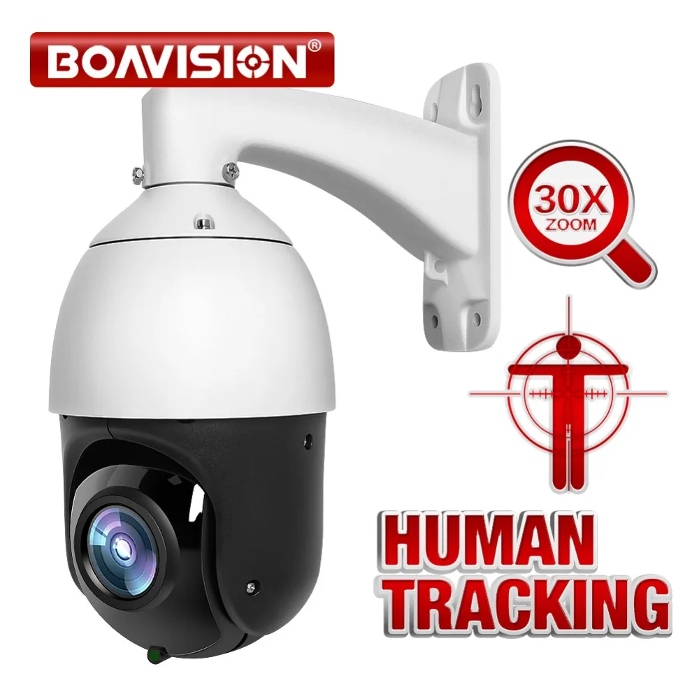 

AI Auto Tracking PTZ IP Camera POE 30X Zoom 1080P H.265 AI Human Body Face Zooming Programing Presets Patrolling Outdoor IR 80M