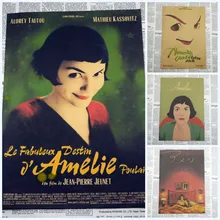 Amelie/классический французский постер фильма/ностальгия/крафт-бумага постклассический постер Винтаж/1012