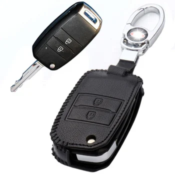 

Genuine PU Leather 2 Button Remote Key Bag Case Fob Holder Chain For Kia Series C Type