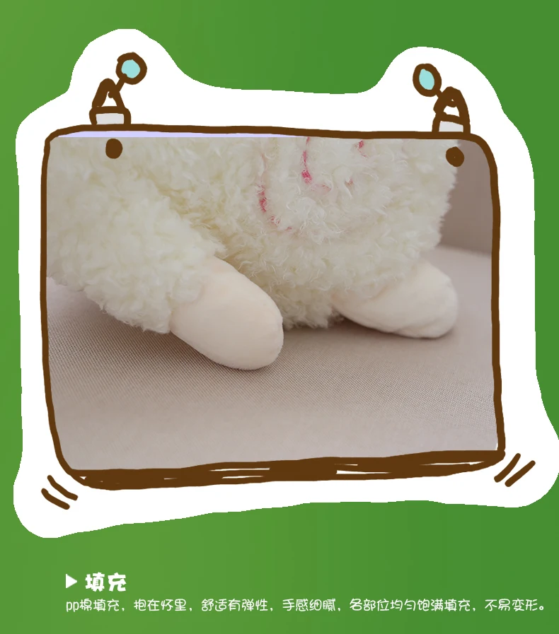 Новая японская плюшевая Alpacasso игрушки мягкие Лежа Игрушки «Альпака» куклы мягкие игрушки животных Kawaii подарок для детей милая Подушка Подарочная игрушка