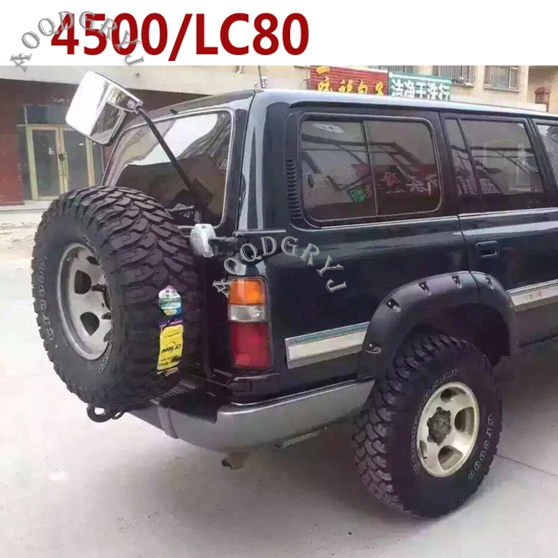 Автомобильный Стайлинг 1 шт. для Toyota Land Cruiser LC80 1991-1997 ABS задний багажник кронштейн багажника зеркало