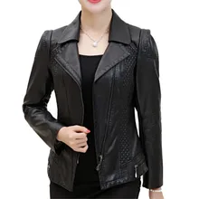 Женская кожаная куртка 4Xl 5Xl 6Xl черный красный Pu кожаные куртки женские тонкие модные элегантные осенние пальто размера плюс A3885