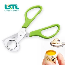 Ножницы Для перепелов и голубей, ножницы для резки птиц, кухонный инструмент, клипер, крекер для сигар Bladed50