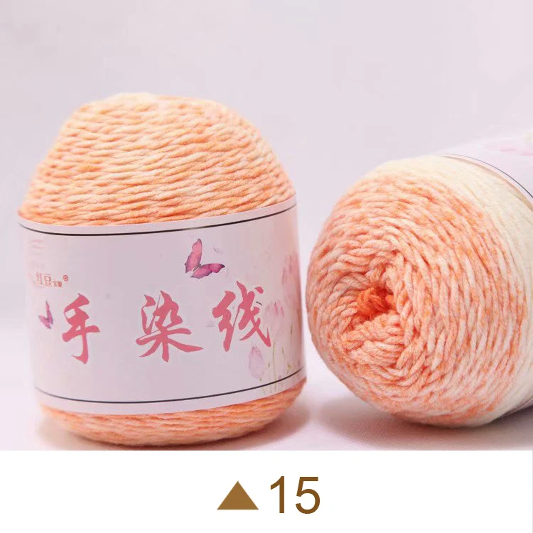 400 г Новая цветная хлопчатобумажная пряжа высокого качества для ручного вязания шарф свитер(50 г 1 мяч, всего 8 шариков - Цвет: 15