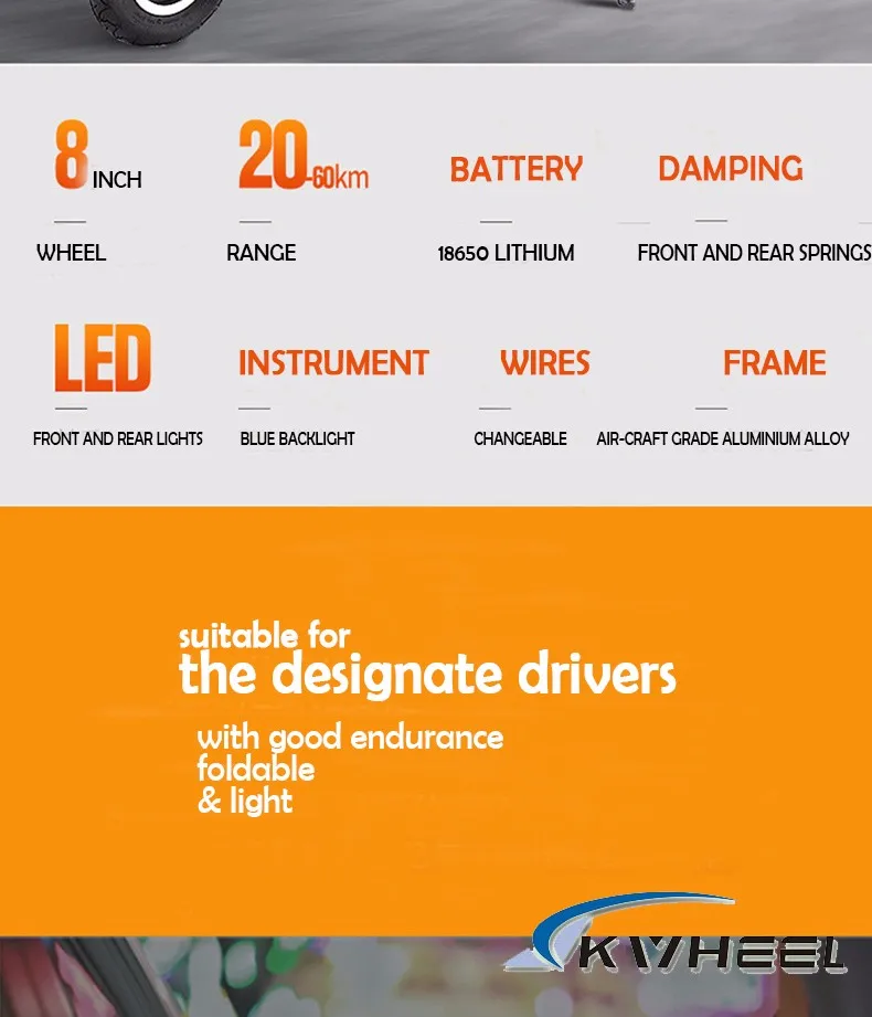 Excellent 2017 Shengte 36V 7.8A Two Wheel Mini Folding Electric Scooter for youth and student 1 Excellent 2017 Shengte 36V 7.8A Two Wheel Mini Folding Electric Scooter for youth and student 1