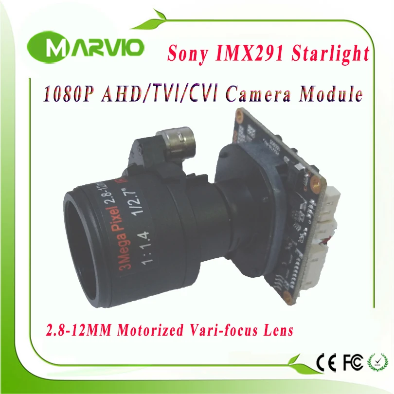Автомобильный зум объектив с автофокусом 1080P 2.1MP 2 8 12 мм датчик Sony IMX291 модуль для