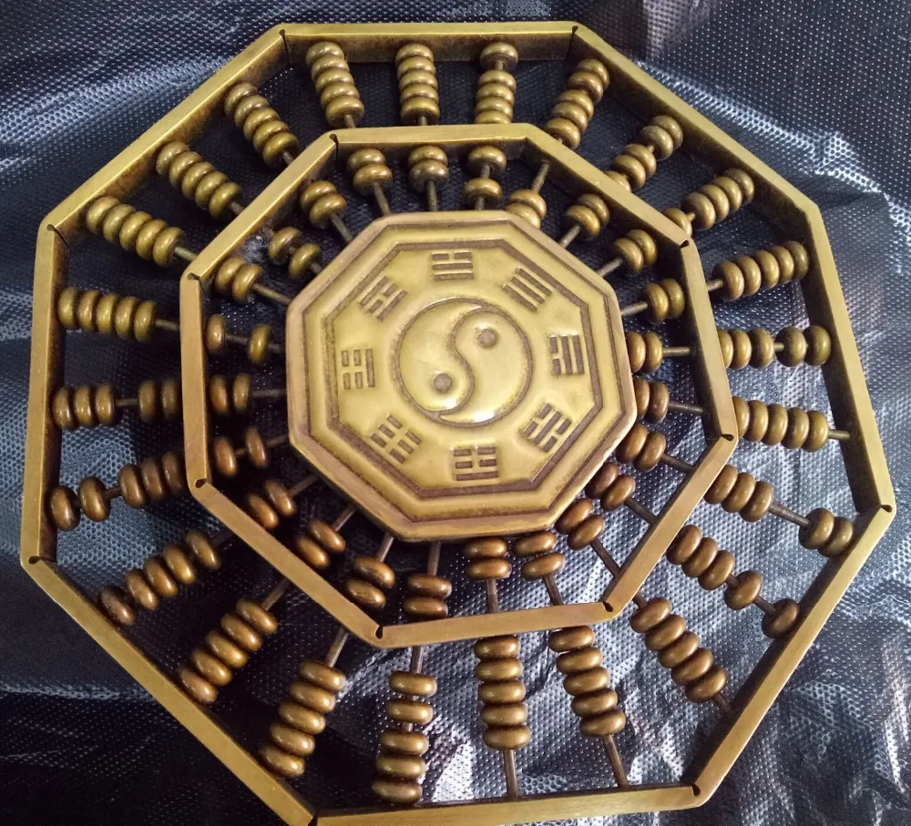 

Ancient Chinese geomantic Bagua plate copper sculpture Divination compass 8.6inch