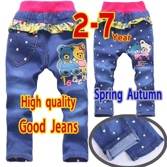 Free shipping new 2015 kids jeans 2 3 4 5 6 7 8 9 10 year old children