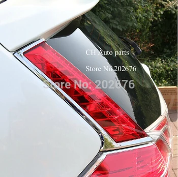 

DLAND, CHA COLUMN LED TAIL LIGHT/REAR LAMP FOR X-TRAIL