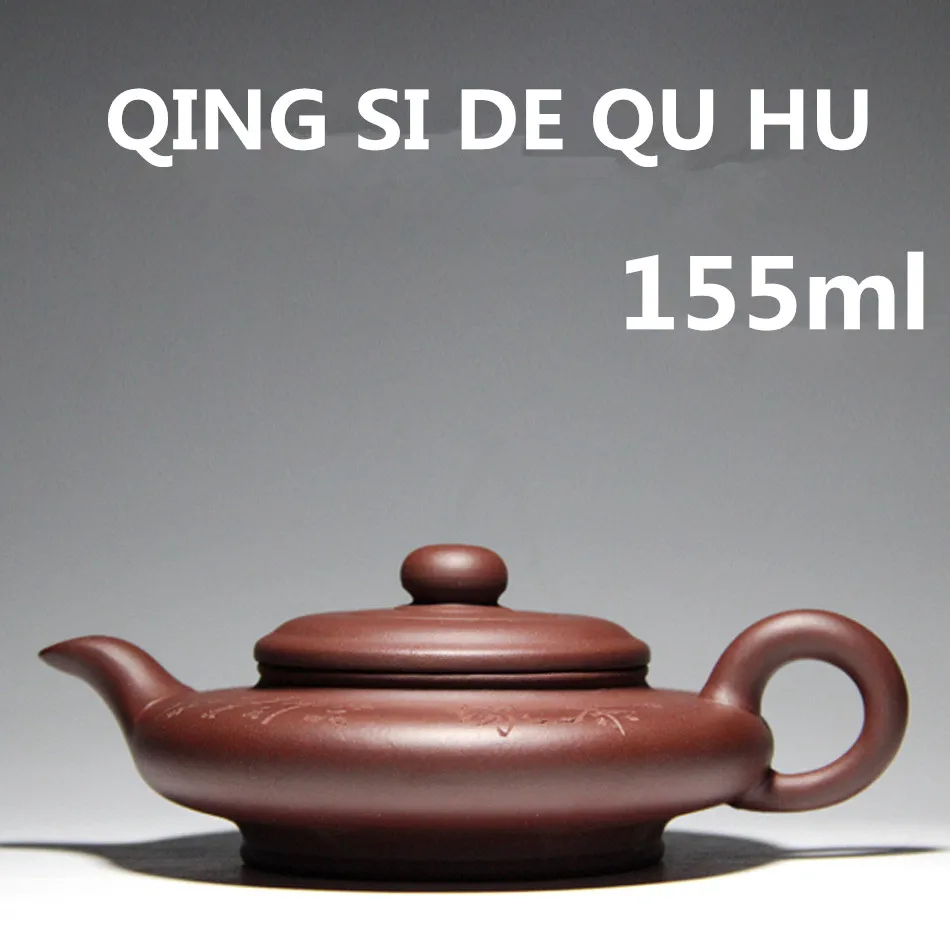 Bonus 3 Tea Cups Authentic Handmade Zhisha Teapots 155ml YiXing Tea Set 2017 Chinese Clay Tea