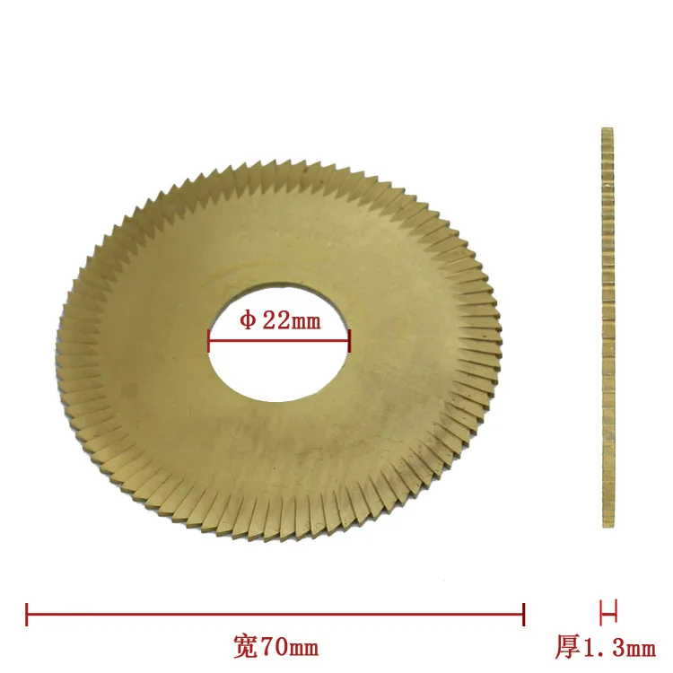 Wenxing ключевые фрезы резки Запчасти 70 мм 22 мм 1,3 мм диск Blade слесарь инструменты