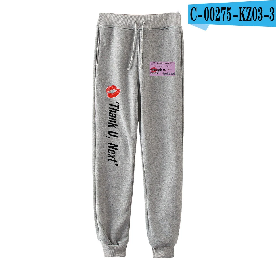 Ариана Гранде Модные Печатные Jogger Брюки женские/мужские повседневные уличные длинные брюки горячая Распродажа спортивные брюки - Цвет: grey