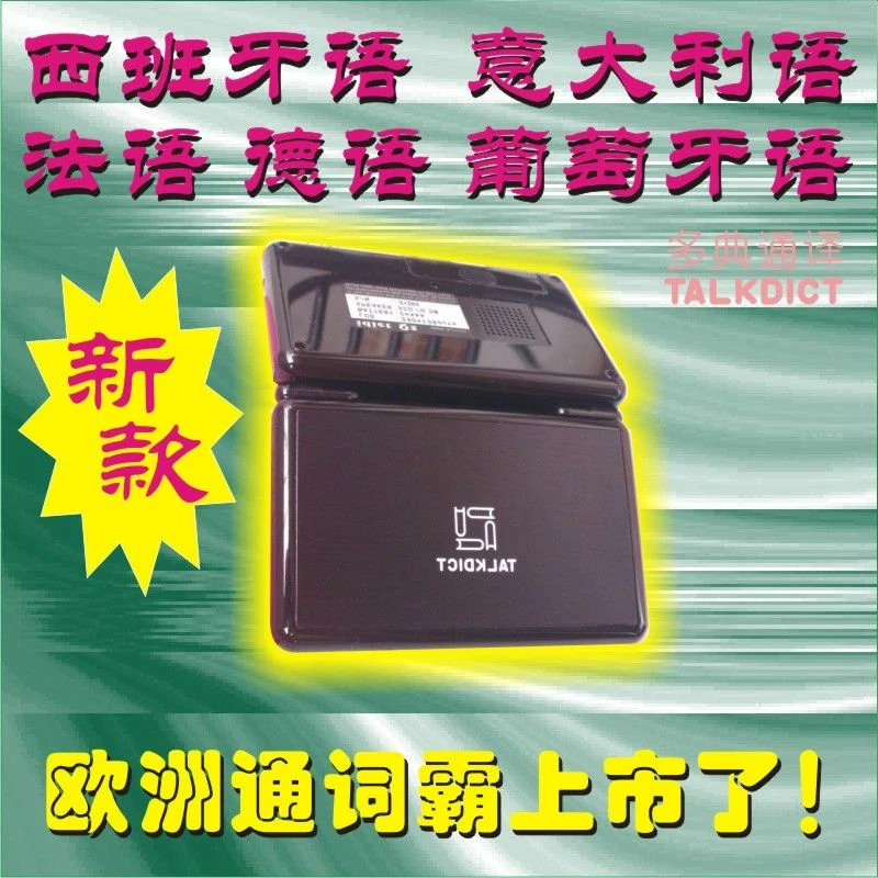 Ispanyolca Standart Sozluk Kitapyurdu Com