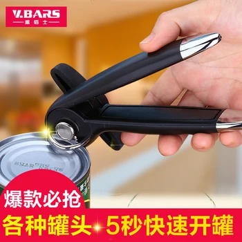 

can opener head stainless steel safety simple bottle opener tin cans knife bottle opener NEW Free Shipping