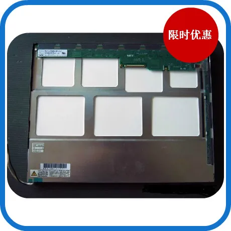 все цены на LCD screen NL10276BC30-24D онлайн