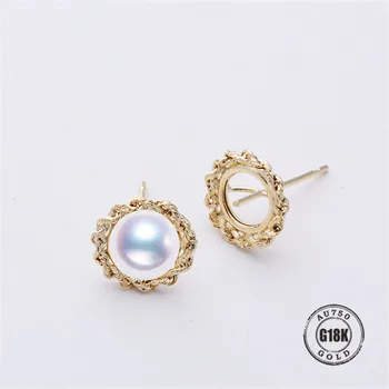 

New Design Circle Earrings 18K Solid Gold Accessorie Earings Women Girls Romantic Jewelry Making Wedding Fine Gift