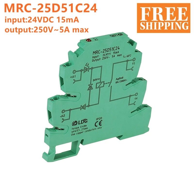 5PCS MRC 25D51C24 DC24V PLC relay output amplifier board relay module