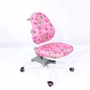 Children Furniture