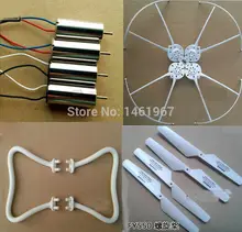 Fy550 RC Quadcopter peças de motor de hélice de trem de pouso de proteção FPV Drone Uav