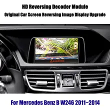 Liandlee For Mercedes Benz E W212 2012~2014 Reverse Decoder Module Rear Parking Camera Image Car Screen Upgrade Display Update Liandlee For Mercedes Benz E W212 2012~2014 Reverse Decoder Module Rear Parking Camera Image Car Screen Upgrade Display Update